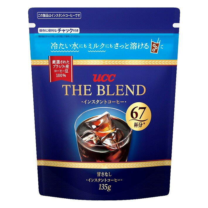 UCC 上島珈琲 ザ・ブレンド インスタントコーヒー 袋 135g