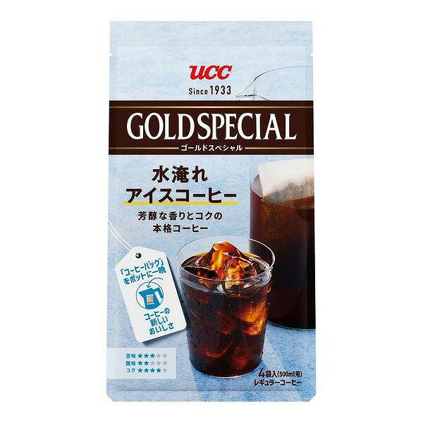 原材料：コーヒー豆 生豆生産国名：ブラジル、ベトナム他 内容量：30g×4袋 お店で飲むアイスコーヒーのような、レギュラーコーヒーならではの味わいをおうちで手軽に楽しめます。 芳醇な香りとやわらかなコクが特長の本格アイスコーヒー。 ※商品の...