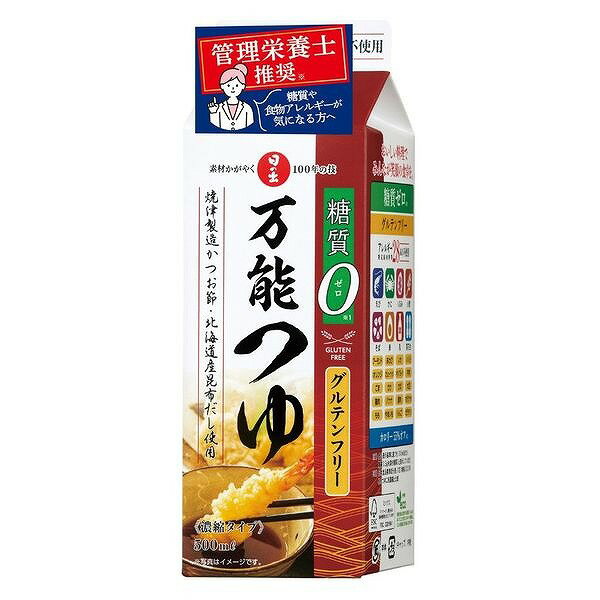 キング醸造 万能つゆ 糖質ゼロ 500mL