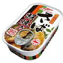 マルハニチロ さば照焼 100g|詳細画像