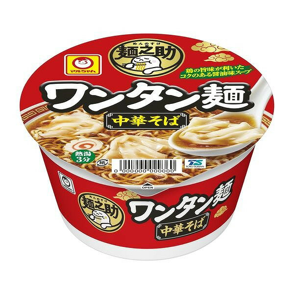 東洋水産 麺之助 ワンタン麺 中華そば 91g(4)