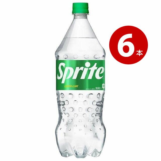 口の中に残る甘みを抑えた、キレのあるクリアな後味が特徴です。 【内容量】 1.5L×6本 【原材料・成分】 果糖ぶどう糖液糖（国内製造）／炭酸、酸味料、香料、酸化防止剤（ビタミンC）、甘味料（スクラロース、ステビア） 【アレルギー特定原材料】なし 【栄養成分表示】 100ml当たり、エネルギー32kcal、脂質0g、食塩相当量0.02g、炭水化物8g、たんぱく質0g、カフェイン0mg ※商品の改訂等により、パッケージデザイン・内容等は予告なく変更される場合がございます。 ※商品は自社店舗販売と在庫を共有しているため、在庫更新のタイミングにより、在庫切れの場合やむをえずキャンセルさせていただく可能性があります。口の中に残る甘みを抑えた、キレのあるクリアな後味が特徴です。 【内容量】 1.5L×6本 【原材料・成分】 果糖ぶどう糖液糖（国内製造）／炭酸、酸味料、香料、酸化防止剤（ビタミンC）、甘味料（スクラロース、ステビア） 【アレルギー特定原材料】なし 【栄養成分表示】 100ml当たり、エネルギー32kcal、脂質0g、食塩相当量0.02g、炭水化物8g、たんぱく質0g、カフェイン0mg ※商品の改訂等により、パッケージデザイン・内容等は予告なく変更される場合がございます。 ※商品は自社店舗販売と在庫を共有しているため、在庫更新のタイミングにより、在庫切れの場合やむをえずキャンセルさせていただく可能性があります。