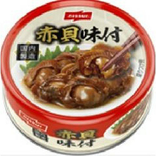 ニッスイ 赤貝味付 65g