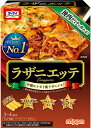 ニップン オーマイ ラザニエッテ 320g|詳細画像