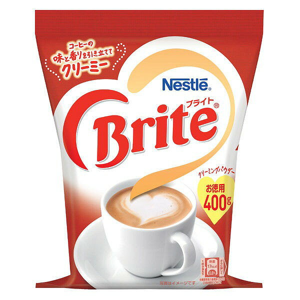 ネスレ ブライト 400g