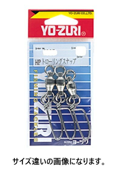 DUEL(デュエル) YO-ZURI(ヨーヅリ) HPトローリングスナップNi　2号