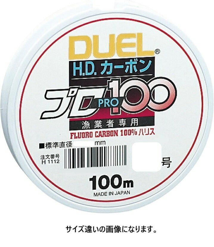 DUEL ( ǥ奨 ) ե饤 HDܥץ 100S 1.75