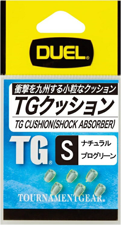DUEL(デュエル) TGクッション S ナチュラルプログリーン