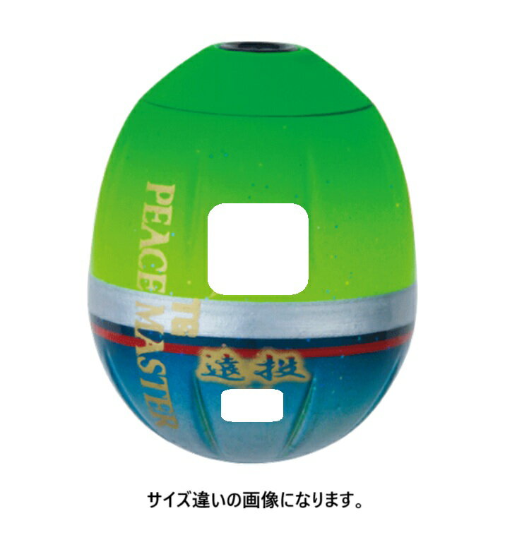 DUEL(デュエル) フカセウキ TGピースマスター遠投 M-00 PG(4.0)