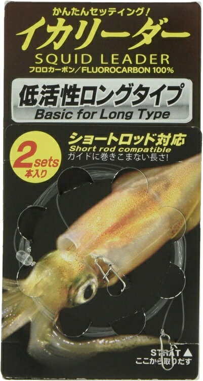Rakuten - DUEL ( デュエル ) フロロカーボンライン 釣り糸 イカリーダー 1本枝ロング 2セット入 3.0号