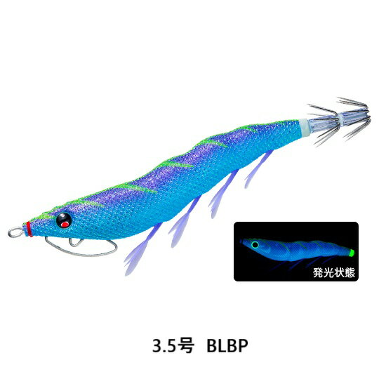 Duel Easy Q Cast Kuwae 3.5 BLBP