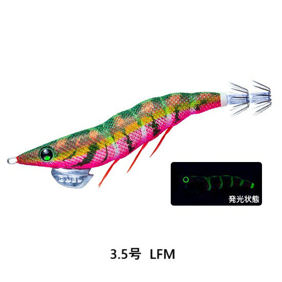 Rakuten - DUEL ( デュエル ) エギ イージーQ ダートマスターラトル 3.5号 LFM