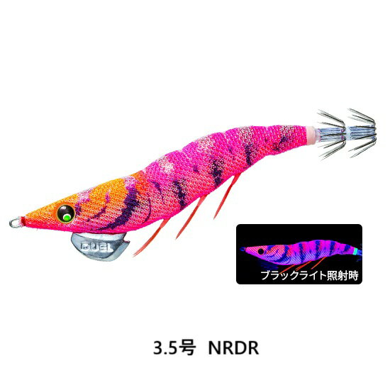 Hard Lure - DUEL ( デュエル ) エギ イージーQ ダートマスターラトル 3.5号 NRDR