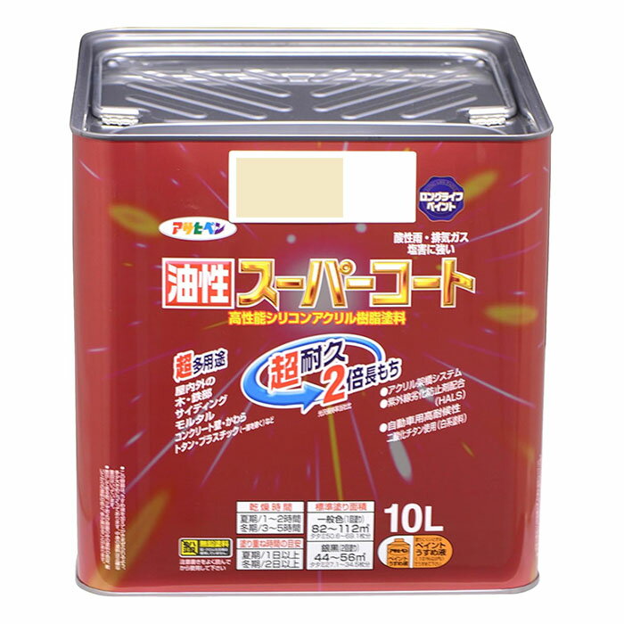 ҥڥ(Asahipen) ѡ ܥ꡼ 10L