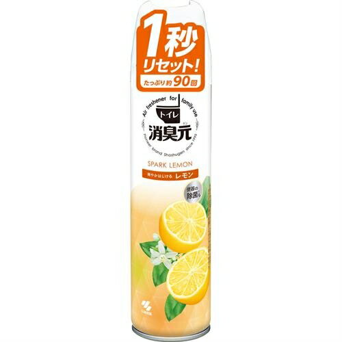 小林製薬　消臭元スプレー　爽やかはじけるレモン　280ml