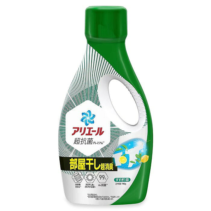 アリエール 超抗菌プレミアム 部屋干し超消臭