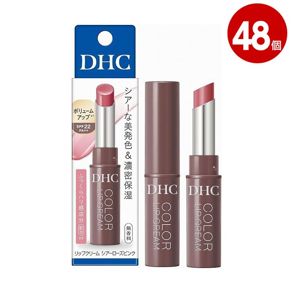 DHC リップクリーム　シアーローズピンク　1.5g×48個【送料無料】