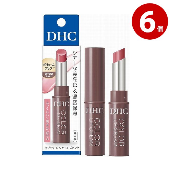 DHC リップクリーム　シアーローズピンク　1.5g×6個【送料無料】