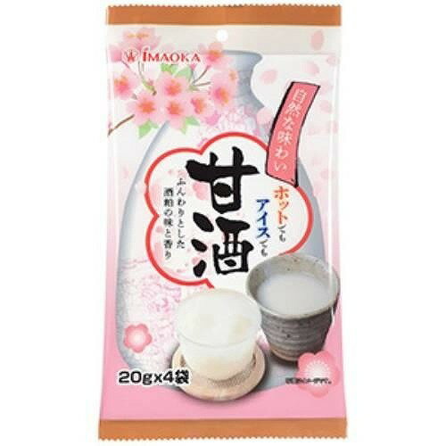 今岡製菓 甘酒 4P