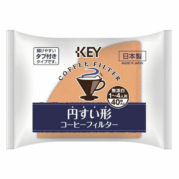 円すい形 コーヒーフィルター 40P
