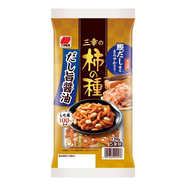 三幸製菓　三幸の柿の種　130g