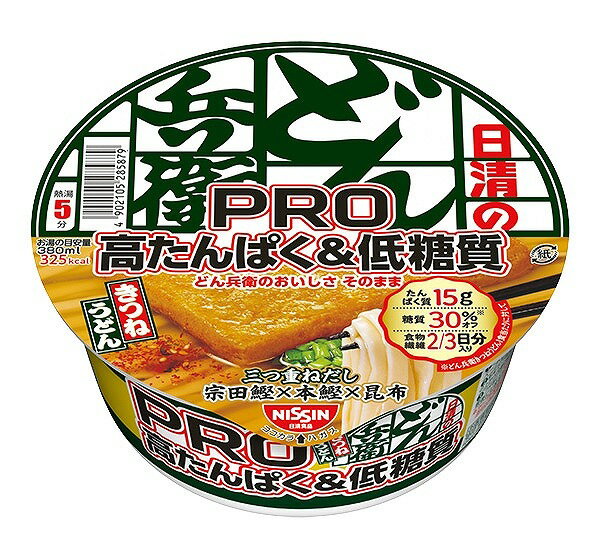 日清食品 日清のどん兵衛PRO 高たんぱく＆低糖質 きつねうどん 86g