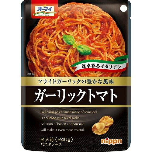 ニップン オーマイ ガーリックトマト 240g