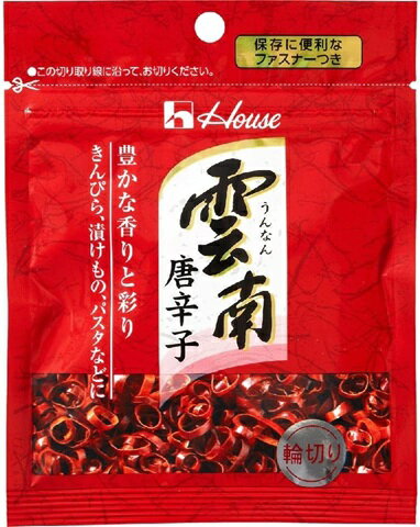 ハウス食品 House 雲南唐辛子輪切り袋 5g