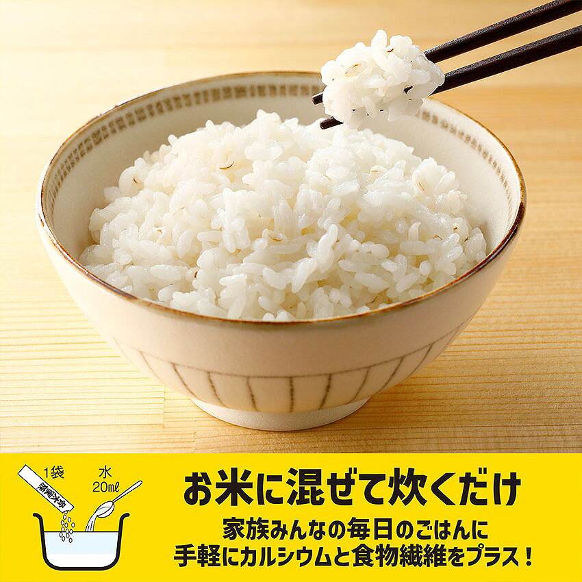はくばく 骨太家族 100g(10g×10)