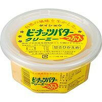 ダイショウ　ピーナツバタークリーミー　つぶ入　225g