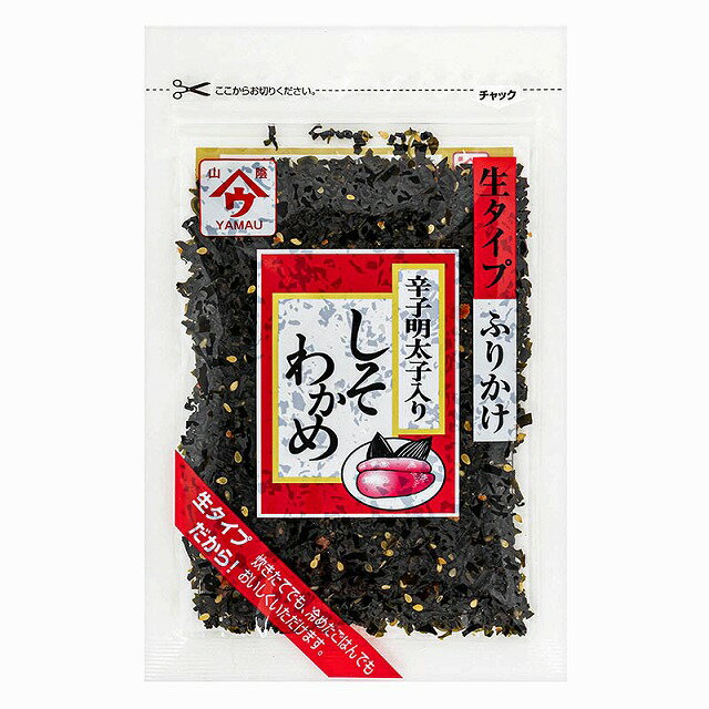 ˥ॿŷԾŹ㤨ֵβ狼ɻꡡ50gפβǤʤ119ߤˤʤޤ