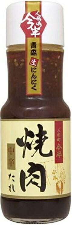人形町今半 特撰 焼肉たれ 中辛 240g