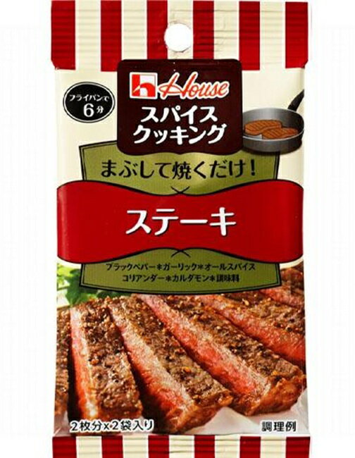 �ϥ������ʡ����ѥ������å��� ���ơ���8.6g��4.3g��2�ޡ�