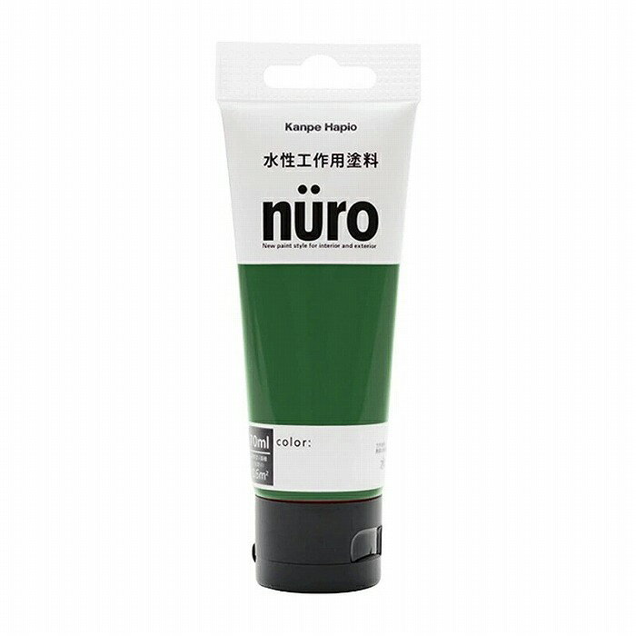 カンペハピオ カンペ ヌーロ 70ml みどり