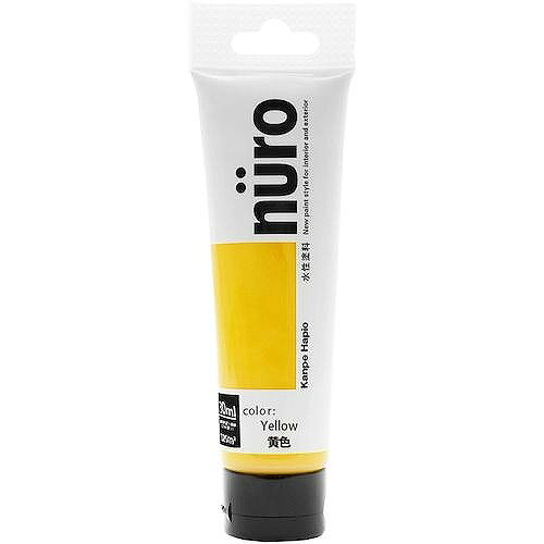 カンペハピオ ヌーロ 30ml 黄色