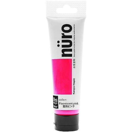 Rakuten - カンペハピオ ヌーロ 30ml 蛍光ピンク