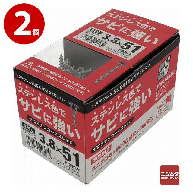 ȬȨͤƥ󥳡åɡȢ3.851250ܡ2ġͤ