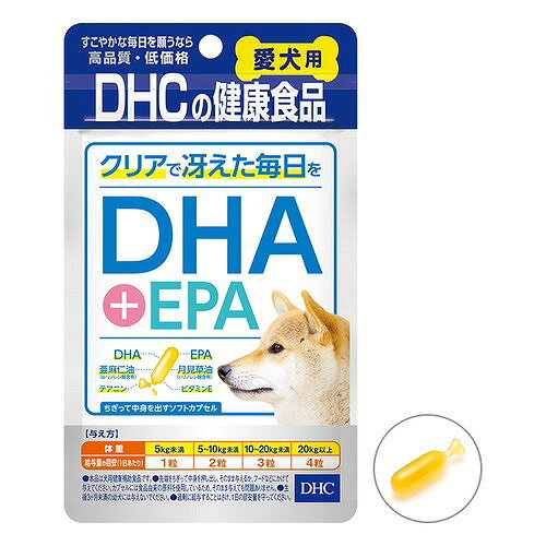 Beer Yeast - DHC 犬用 DHA+EPA 60粒