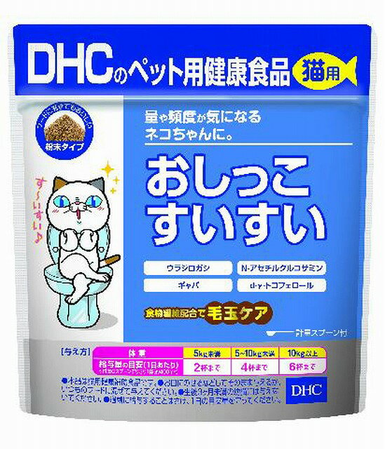 Rakuten - DHC 猫用 おしっこすいすい 50g