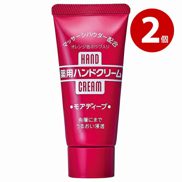 2ĥåȡաڰʡۥեȥǥ⥢ǥסѥϥɥ꡼ࡡ塼֡30g