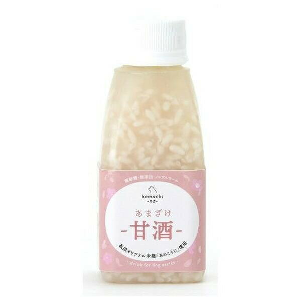 こまちな あまざけ〈甘酒〉150ml
