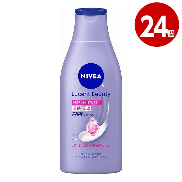 花王　ニベア　ルーセントビューティ　ディープモイスチャー　浸透保湿美容液ボディミルク　200g×24個