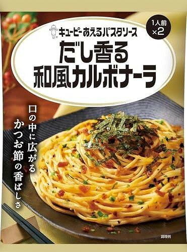 ˥ॿŷԾŹ㤨֥桼ԡ ѥ ܥʡ 285gx2פβǤʤ317ߤˤʤޤ