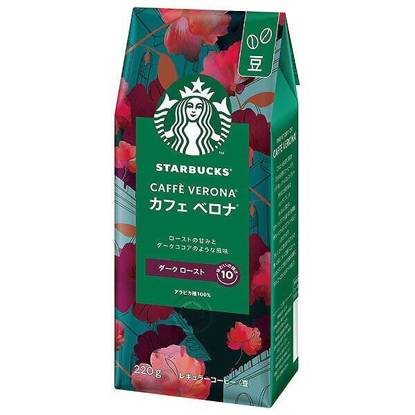ネスレ スターバックスコーヒー カフェベロナ 220g