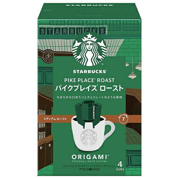 ネスレ スタバ オリガミ パイクプレイスロースト 4袋