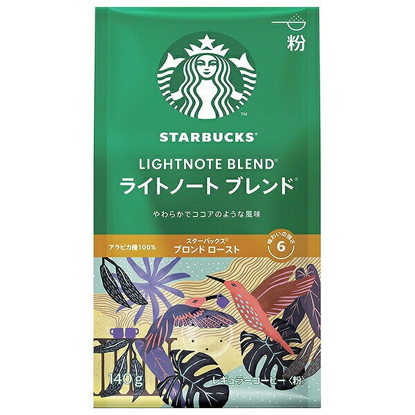 Flavored Coffee - ネスレ スタバ レギュラーコーヒー 粉 ライトノート ブレンド 140g