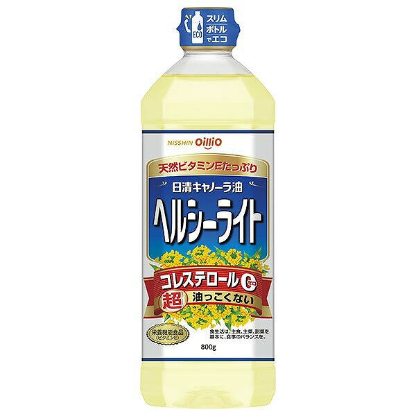 「超・油っこくない」しかも「コレステロールゼロ」の植物油です。健康維持に大切で、酸化に強いオレイン酸が約70％含まれています。 エネルギー 大さじ1杯（14g）当たり、熱量126kcal、たんぱく質0g、脂質14g、炭水化物0g、ナトリウム0mg、ビタミンE2.6mg、コレステロール0、飽和脂肪酸含有割合6％ 内容量 800g ※商品の改訂等により、パッケージデザイン・内容量等は予告なく変更される場合がございます。 ※商品は自社店舗販売と在庫を共有しているため、在庫更新のタイミングにより、在庫切れの場合やむをえずキャンセルさせていただく可能性があります。「超・油っこくない」しかも「コレステロールゼロ」の植物油です。健康維持に大切で、酸化に強いオレイン酸が約70％含まれています。 エネルギー 大さじ1杯（14g）当たり、熱量126kcal、たんぱく質0g、脂質14g、炭水化物0g、ナトリウム0mg、ビタミンE2.6mg、コレステロール0、飽和脂肪酸含有割合6％ 内容量 800g ※商品の改訂等により、パッケージデザイン・内容量等は予告なく変更される場合がございます。 ※商品は自社店舗販売と在庫を共有しているため、在庫更新のタイミングにより、在庫切れの場合やむをえずキャンセルさせていただく可能性があります。