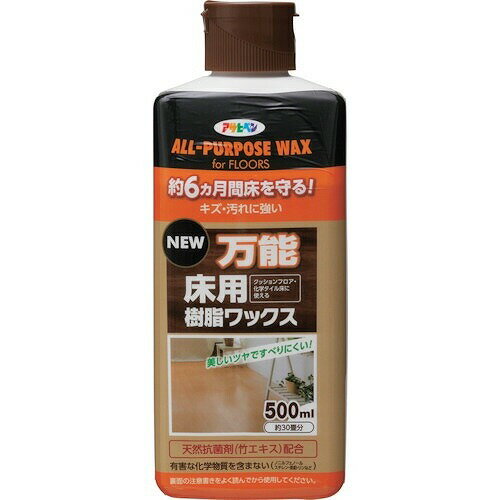 アサヒペン　NEW万能床用樹脂ワックス　500ml