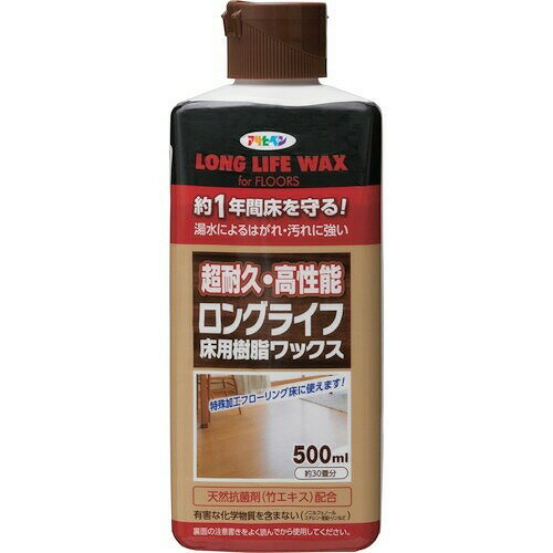 現行品と比較して耐アルコール性能向上。天然抗菌剤と除菌剤を配合。温水による剥がれに強い。摩擦キズに強く滑りにくい。硬いアクリル樹脂を使用しているため、密着性・摩擦性が向上。ウレタン樹脂を配合させていることで、耐久性が向上。 液性 弱アルカリ性 材質 アクリル樹脂、ウレタン樹脂 成分 有機溶剤、水、液性：弱アルカリ性 内容量 500ml ※商品の改定等により、パッケージデザイン・内容等は予告なく変更される場合がございます。 ※商品は自社店舗販売と在庫を共有しているため、在庫更新のタイミングにより、在庫切れの場合やむえずキャンセルさせていただく可能性があります。現行品と比較して耐アルコール性能向上。天然抗菌剤と除菌剤を配合。温水による剥がれに強い。摩擦キズに強く滑りにくい。硬いアクリル樹脂を使用しているため、密着性・摩擦性が向上。ウレタン樹脂を配合させていることで、耐久性が向上。 液性 弱アルカリ性 材質 アクリル樹脂、ウレタン樹脂 成分 有機溶剤、水、液性：弱アルカリ性 内容量 500ml ※商品の改定等により、パッケージデザイン・内容等は予告なく変更される場合がございます。 ※商品は自社店舗販売と在庫を共有しているため、在庫更新のタイミングにより、在庫切れの場合やむえずキャンセルさせていただく可能性があります。