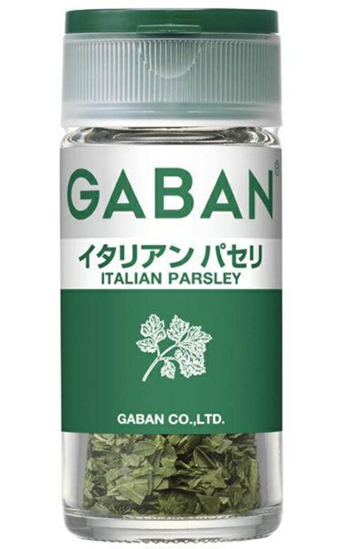 ハウス食品 GABAN(ギャバン) イタリアンパセリ ホール 瓶 3.5g